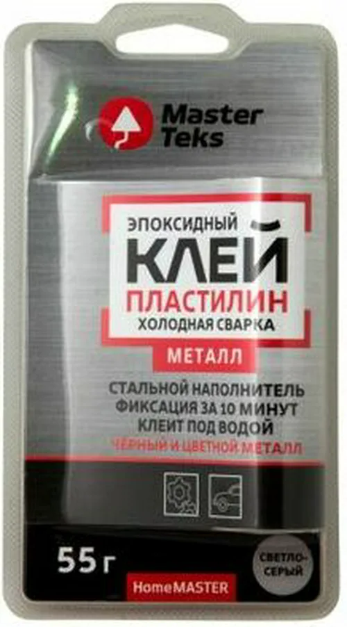 Холодная сварка MasterTeks HomeMaster для металла,эпоксидный 55гр св-серый