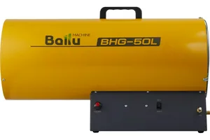 Пушка тепловая газовая Ballu BHG-50L