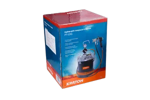 Набор для покраски с баком Кратон PТ-01G