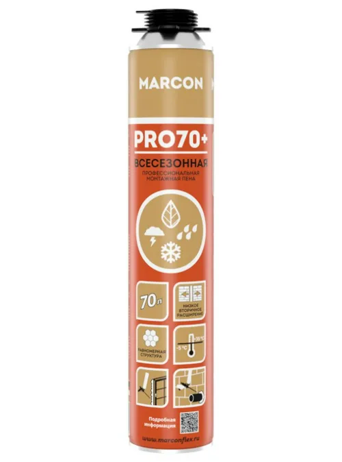 Пена монтажная MARCON 70+ PRO всесезонная, 1000 мл (-5+35)