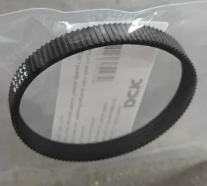 Ремень для DCK KMB03-82 (90JS4)