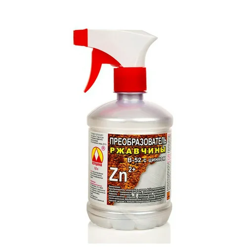 Преобразователь ржавчины Вершина с цинком В-52, 1л