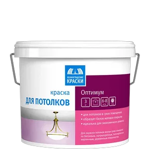 Краска ВД Оптимум для потолков, 7кг