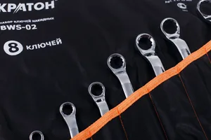 Набор ключей накидных Кратон BWS-02 8 пр.