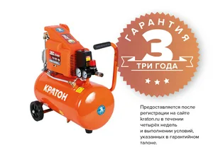 Компрессор с прямой передачей Кратон AC-180-24-DD