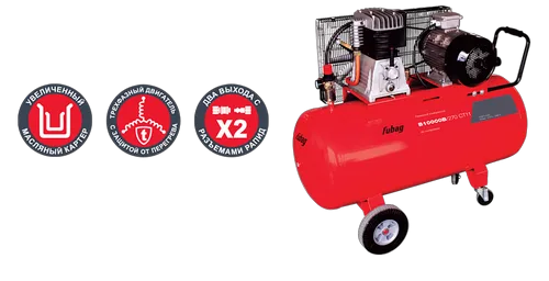 Компрессор FUBAG B10000B/270 СТ11, 1050л/мин, 270л, 10бар, 7,5кВт