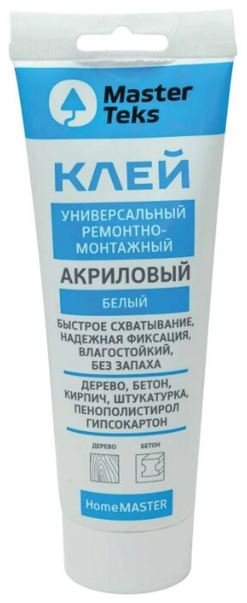 Клей жидкие гвозди MasterTeks HomeMaster акрил.ремонтно-монтажный унив. 250гр б/цв тюбик