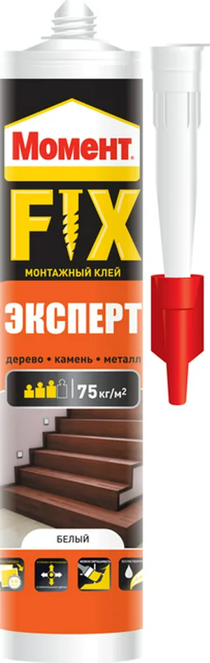 Клей "Момент FIX", Эксперт, 380 г 