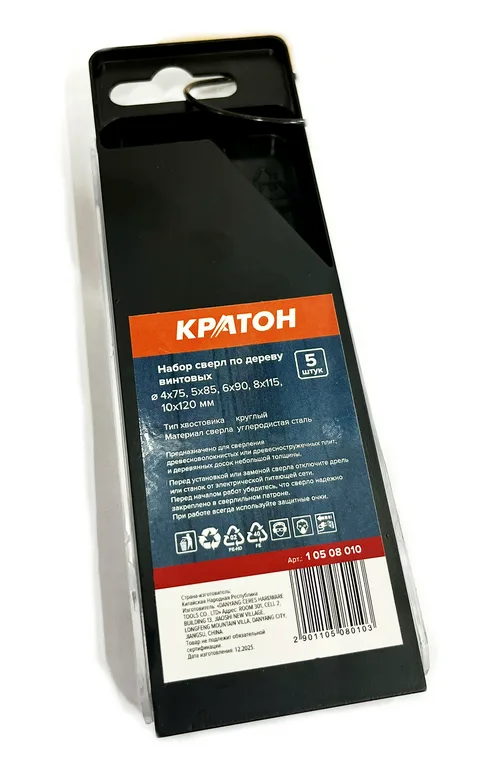Набор винтовых сверл по дереву Кратон (4,5,6,8,10 мм) 5 шт.