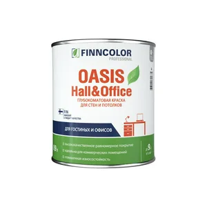 Краска ВД FINNCOLOR OASIS HALL&OFFICE А стойкая к мытью интерьерная, 0,9л