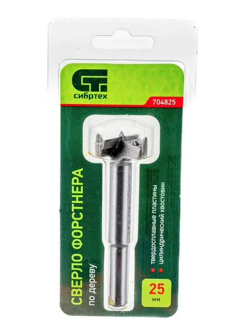 Сверло по дереву Форстнера  Сибртех, 25 мм, цилиндрический хвостовик