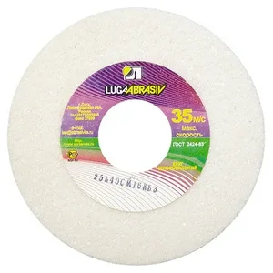 Диск шлифовальный ЛУГА,200 х 20 х 32 мм, 25А, F60