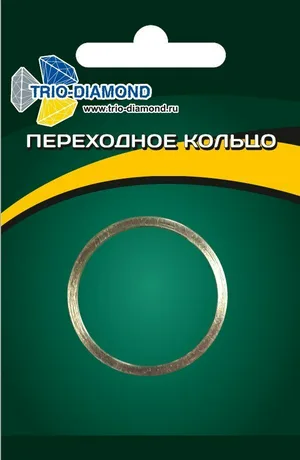 Кольцо переходное TRIO-DIAMOND 25,4/20 (пильные диски, и алмазные круги)