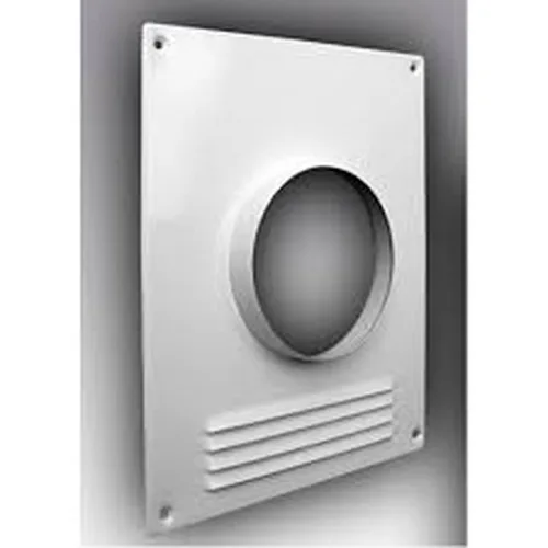 Площадка торцевая пластиковая с решеткой 180х250 фланец D125 ЭРА