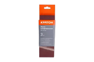 Лента шлифовальная Кратон 457 х 75 мм P100 набор 3шт