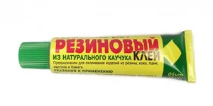 Клей Петрохим резиновый, 45мл