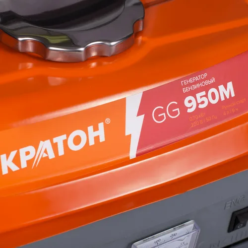 Генератор бензиновый Кратон GG-950M