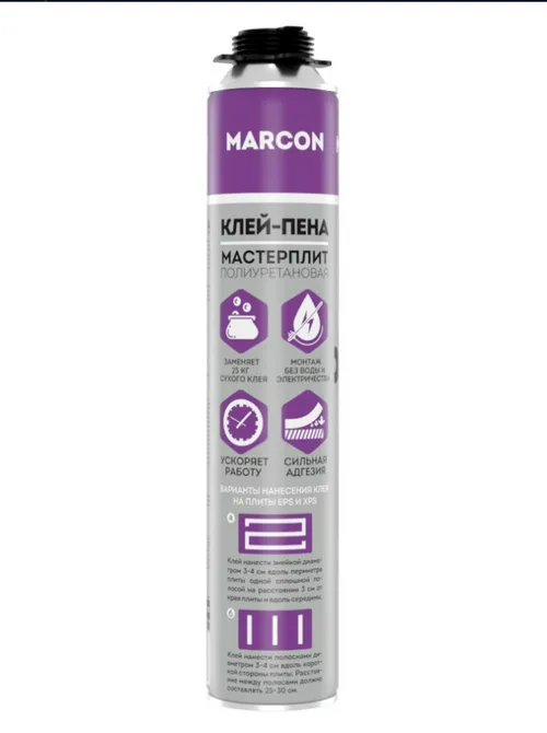Пена-клей MARCON Мастерплит полиуретановая  (-10+35) 1000мл