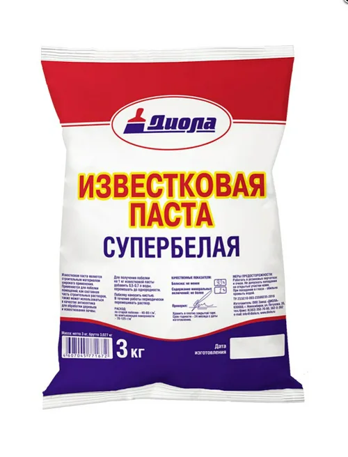 Паста Диола, известковая отбеленная, 3кг
