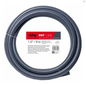 Шланг напорно-всасывающий FUBAG FHT 1,5"/ 8м, 38мм