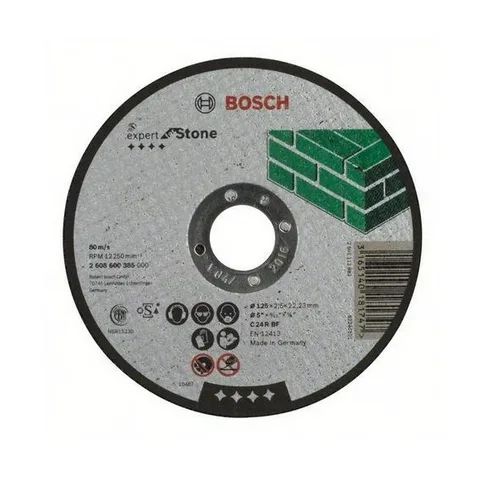 Диск отрезной по камню BOSCH, 125мм