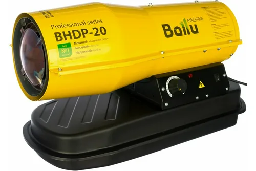 Пушка тепловая дизельная Ballu  BHDN-20, 20 кВт,  непрямого нагрева