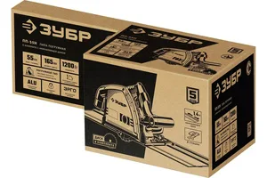 Пила дисковая погружная ЗУБР ПП-55Н, 1200Вт, 165мм, 5000об/мин, шина 1,4м в комплекте