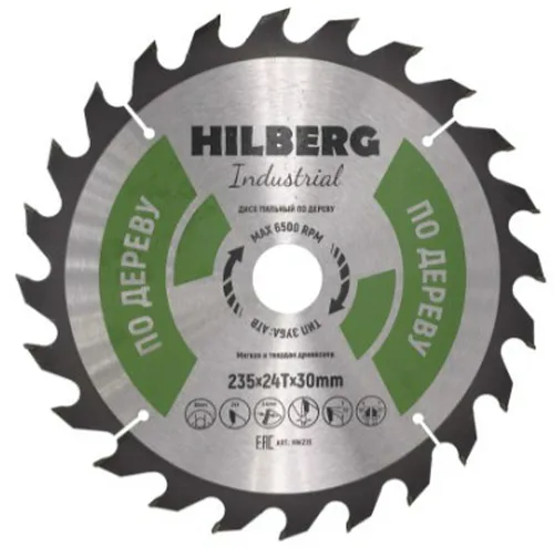 Диск пильный по дереву Hilberg Industrial HW235 235*30*24Т