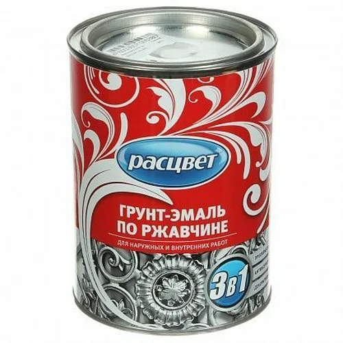 Грунт-эмаль Расцвет по ржавчине темно-зеленая, 0,9кг