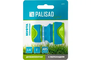 Муфта PALISAD Luxe, ремонтная, с переходом 3/4"-1/2"