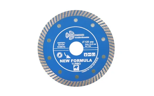 Диск алмазный отрезной 125*22,23 Турбо (бетон,бордюрный камень, кирпич)
