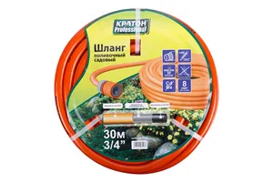 Шланг поливочный Кратон Professional 3/4", 30 м