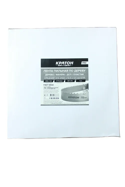 Лента пильная по дереву Кратон, средний зуб 2560 х 12,5 х 0,5 мм 6TPI