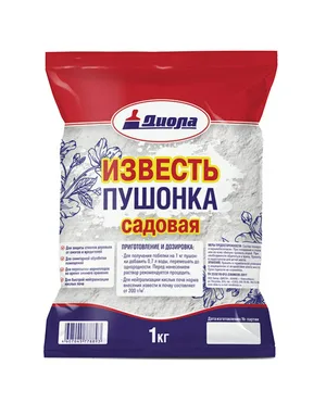Известь Диола, пушонка, 1кг