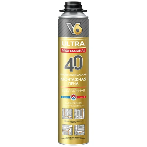 Пена монтажная V6 ULTRA 40 всесезонная 600гр