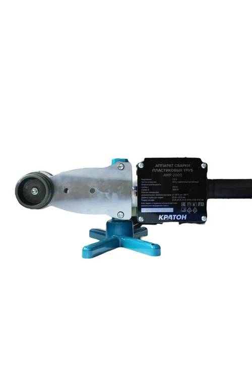 Аппарат сварки пластиковых труб КРАТОН AWP-2000
