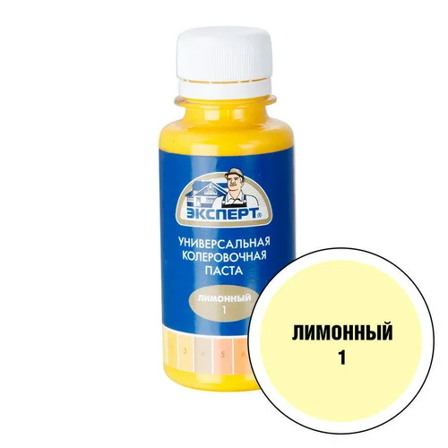 Паста колеровочная Эксперт №1, лимонный, 0,1л