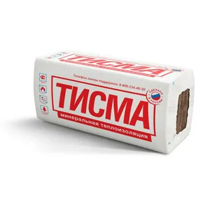 Утеплитель TISMA 8X100X600X1300 S38MR  (упаковка 8шт)