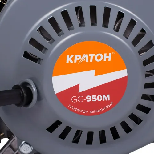 Генератор бензиновый Кратон GG-950M