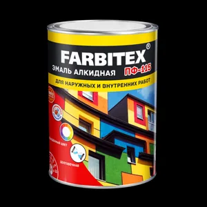 Эмаль ПФ-115 Farbitex, алкидная, черная , 2,7кг