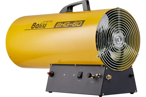 Пушка тепловая газовая Ballu BHG-60, 53 кВт