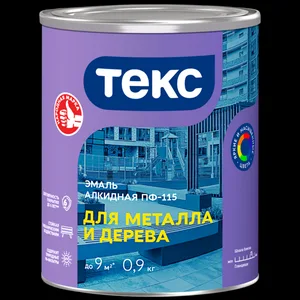 Эмаль ПФ-115 Оптимум,алкидная для металла и дерева, шоколадная глянц, 0,9кг