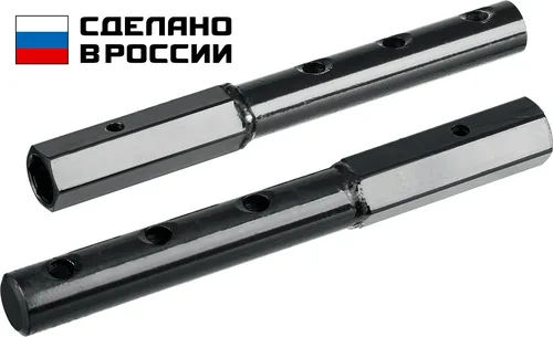 Удлинители колёсной оси ЗУБР УД-2 (шестигранник 23мм\круг  30мм\длина 280мм), (комп. 2 шт.)