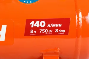 Компрессор с прямой передачей безмасляный Кратон AC-140-8-OFS