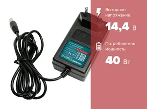 Устройство зарядное Кратон CD-14,4-Li-1,5