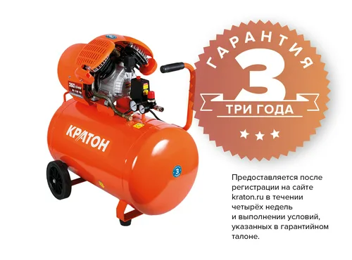 Компрессор с прямой передачей Кратон AC-360-100-DDV