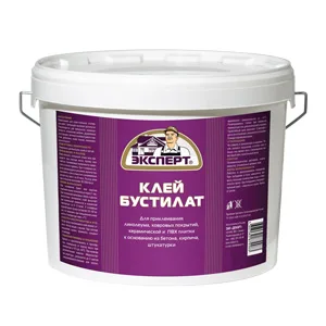 Клей Бустилат Эксперт морозост, 2,5кг