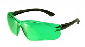 Очки ADA VISOR GREEN Laser Glasses для лазерных приборов (зеленые)