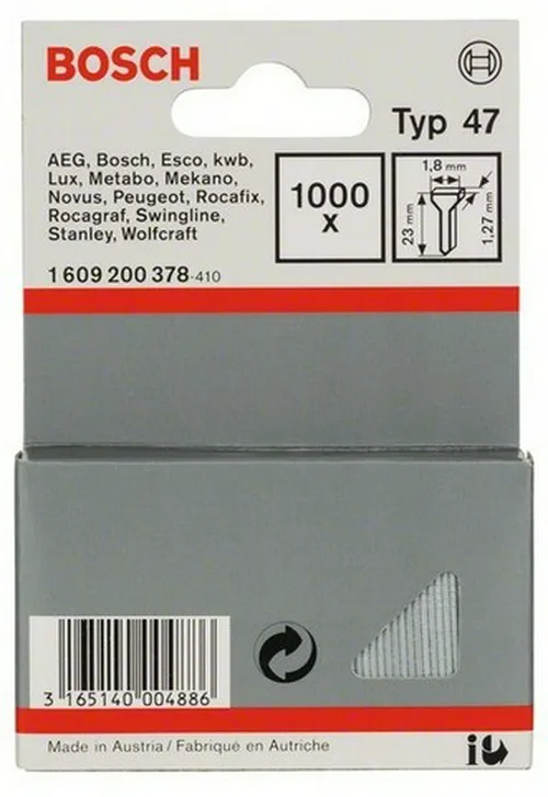 Гвозди BOSCH 1000, 23мм
