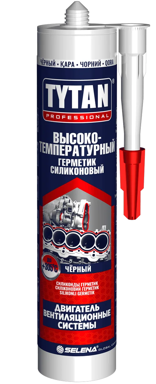 Герметик сил TYTAN Professional высокотемпературный,черный 280мл